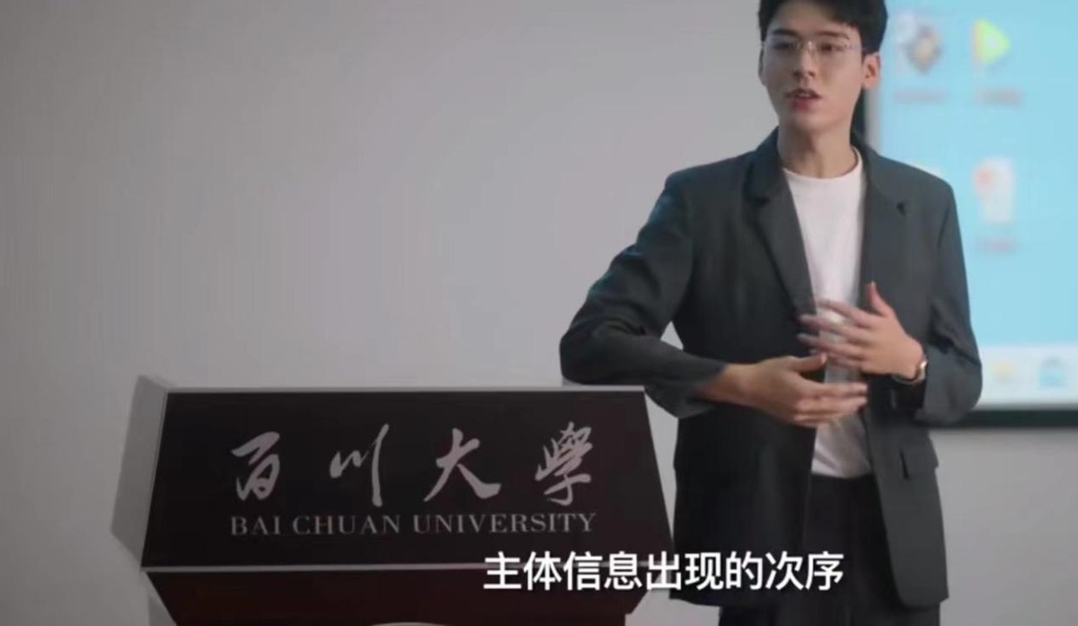 厉择良|龚俊新剧终于定档！湖南台手握“王炸”，女主更是实力不俗