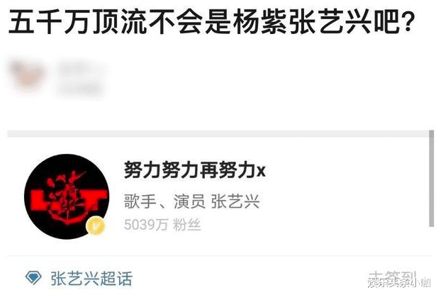 刘亦菲|早就悄悄结婚？！甩了跨国男友，他俩藏太深了吧…