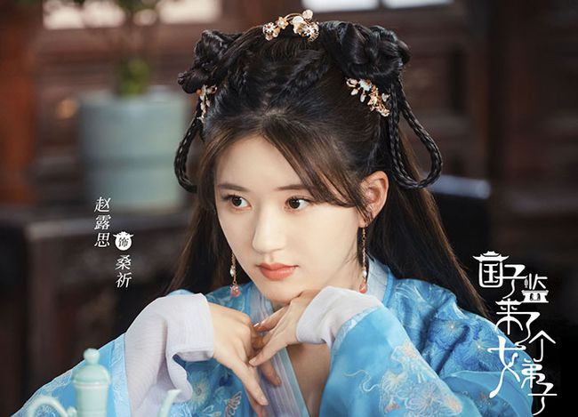 肖战|盘点9月播出的【10部新剧】肖战、罗云熙、任嘉伦众多男神上演PK赛