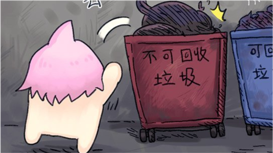 |大妈之家都不能过审，这漫画有多重口味？