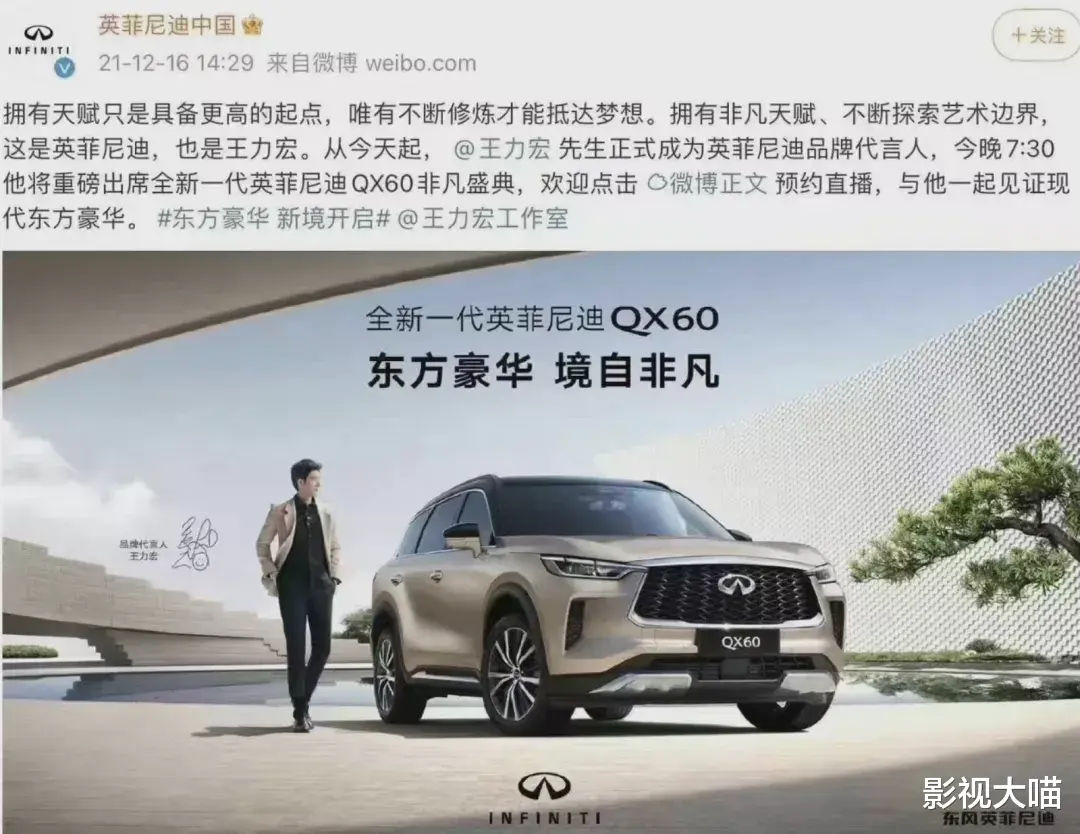 小姐姐|出轨、约P、召妓…王力宏，你就是这样当偶像的？！