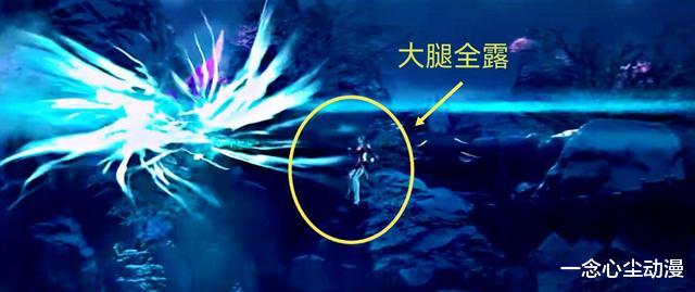 美杜莎|斗破苍穹：萧炎在戳“核弹”，美杜莎大腿全露新装像极了泳衣