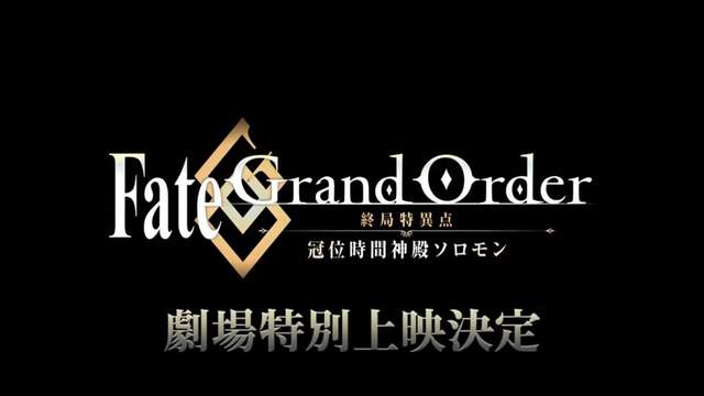 流川枫|鬼灭，FGO，还有好兄弟变成美少女！2022年1月阿B新番推荐！