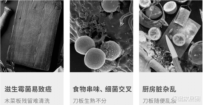 爆侃家居圈|厨房里的3个“新物种”，有人觉得“鸡肋”，其实幸福感很强！