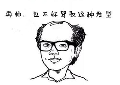 小树苗发芽|植发是智商税吗