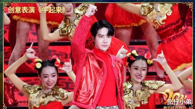 央视春晚|央视春晚收视最高节目公布，绝对当之无愧，人气偶像无法扛起收视大旗！