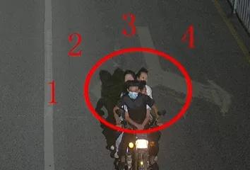 超载、醉驾!13岁少年骑摩托致1死2伤
