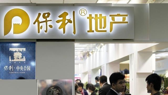 央企|暴雷不断，怎样买房才最安全？