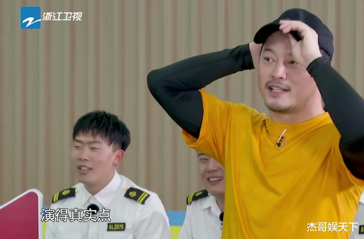 潜伏者|白鹿和秦霄贤的互坑太好笑，但整期节目结束后观众有点笑不出来了