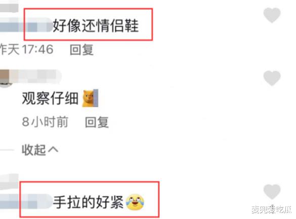 阿Sa|王思聪新女友曝光？十指紧扣出酒吧，女方身材壮实遭吐槽