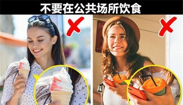 對於許多外國人，可能無法理解日本的10個奇怪的生活習慣-圖7