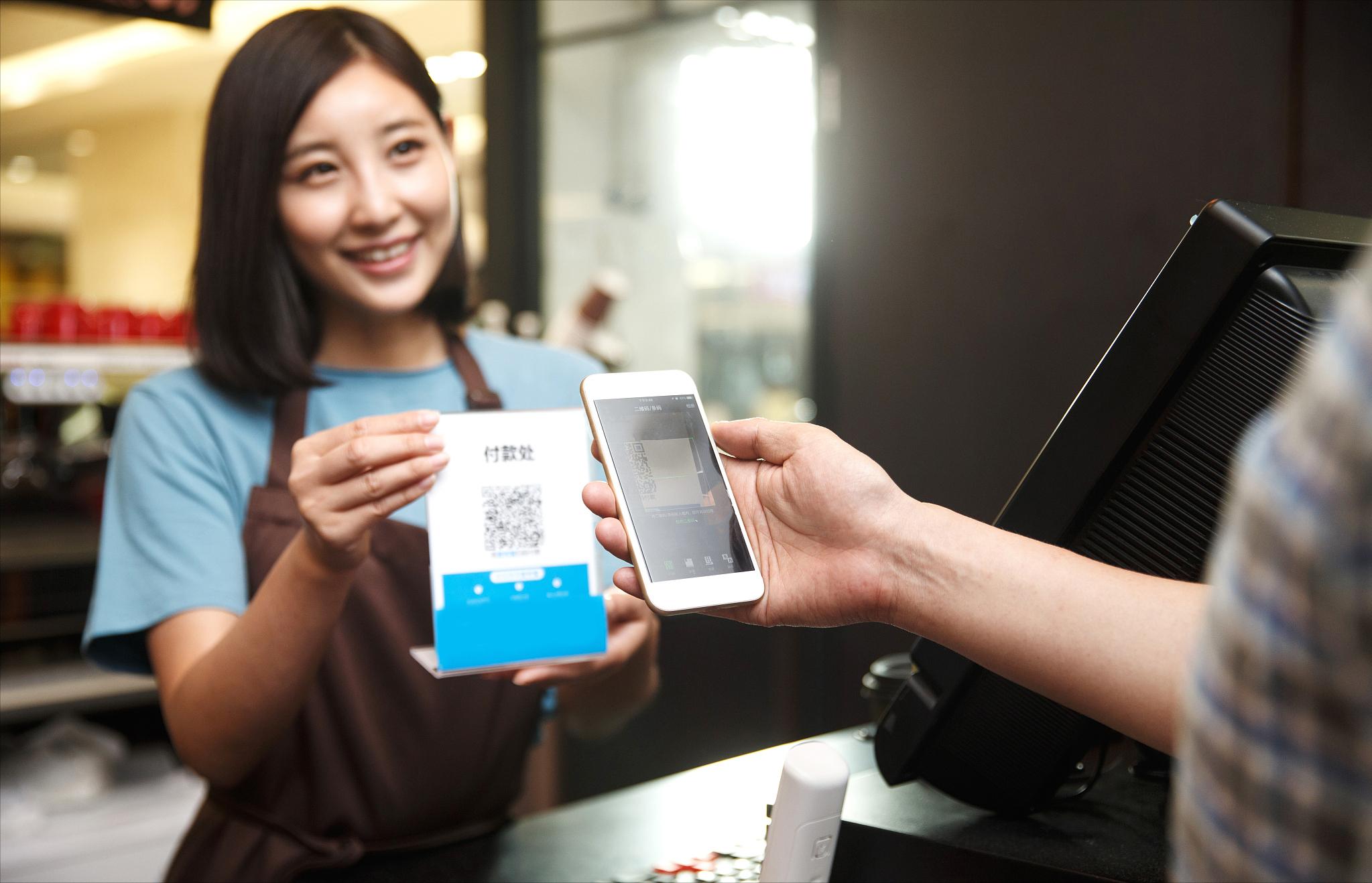 银行|支付宝扩大“朋友圈”，28家银行加入，10余年支付壁垒被打破