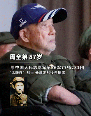 长津湖|《长津湖》之后，2021年最让我牵挂的一群硬汉终于又要出现了