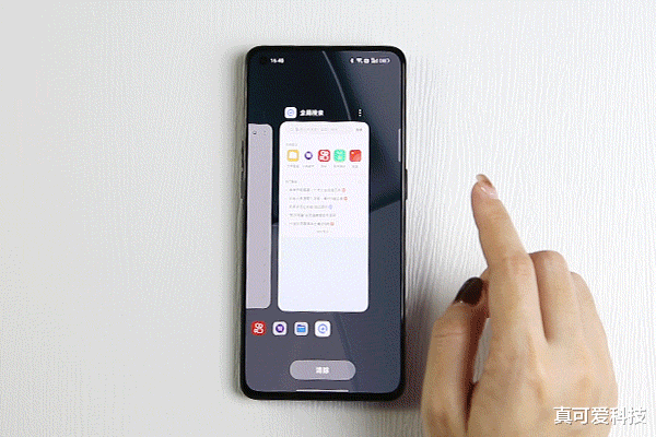 ColorOS|Reno7 Pro系统体验有感:简洁又安全,被流畅高效的操作征服了