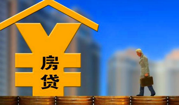 中国金茂|结束5连跌，10月份房贷同比增长，是否会带来房价上涨？