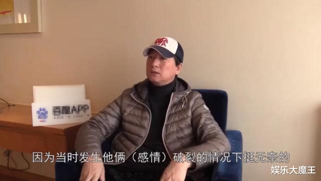 郑爽|郑爽爸爸受访就代孕弃养道歉，曝女儿代孕真实原因：郑爽不能生育