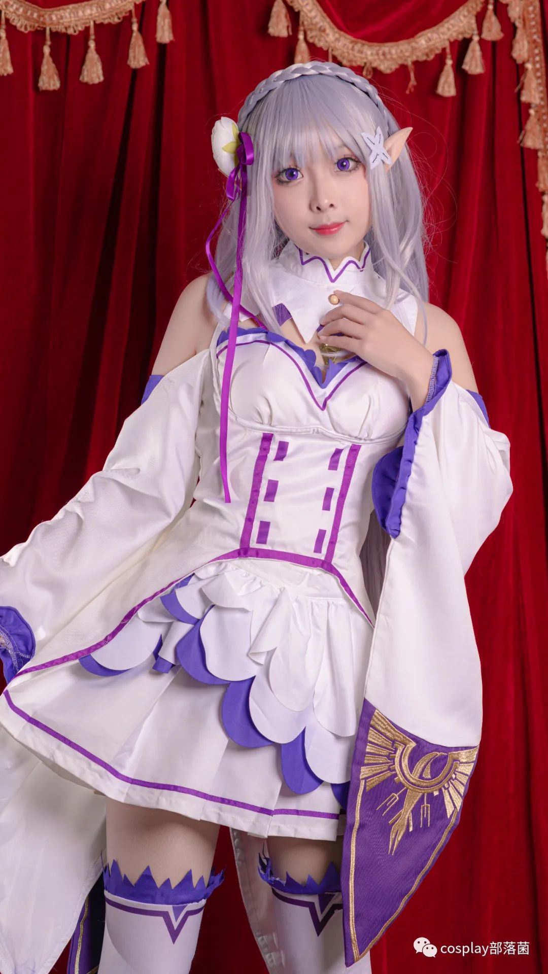 黎姿|cos：艾米莉亚cos正片@焰子