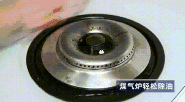 建议大家：调料瓶别乱放！学聪明人这么弄，那叫一个干净