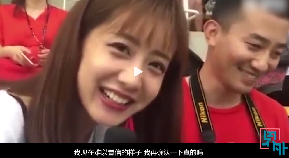 吴敏霞|上海女人吴敏霞怀二胎！不嫁豪门嫁爱情 相守13年甜如蜜