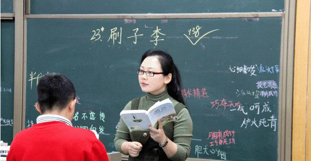 数学|师范类考生注意，四个常见错误不要犯，不但影响工作还耽误入编