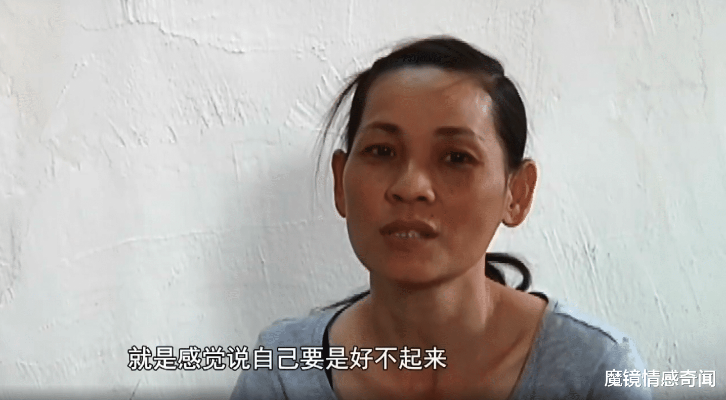 家暴 女子因父亲失去手臂，遭丈夫频繁家暴，儿子被吓哭：你走吧
