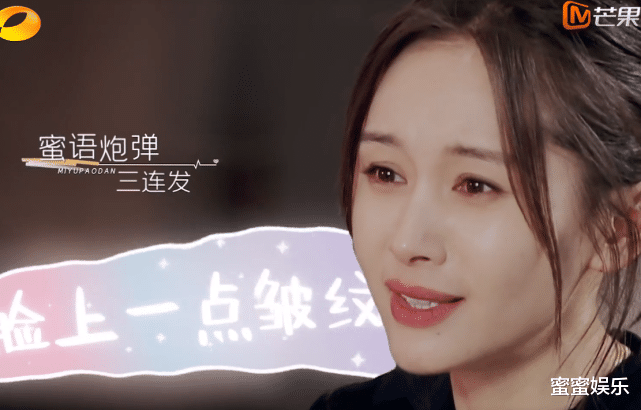 王子文|王子文见家长不被看好，吴永恩家境公开，姑姑：我们家很节省低调