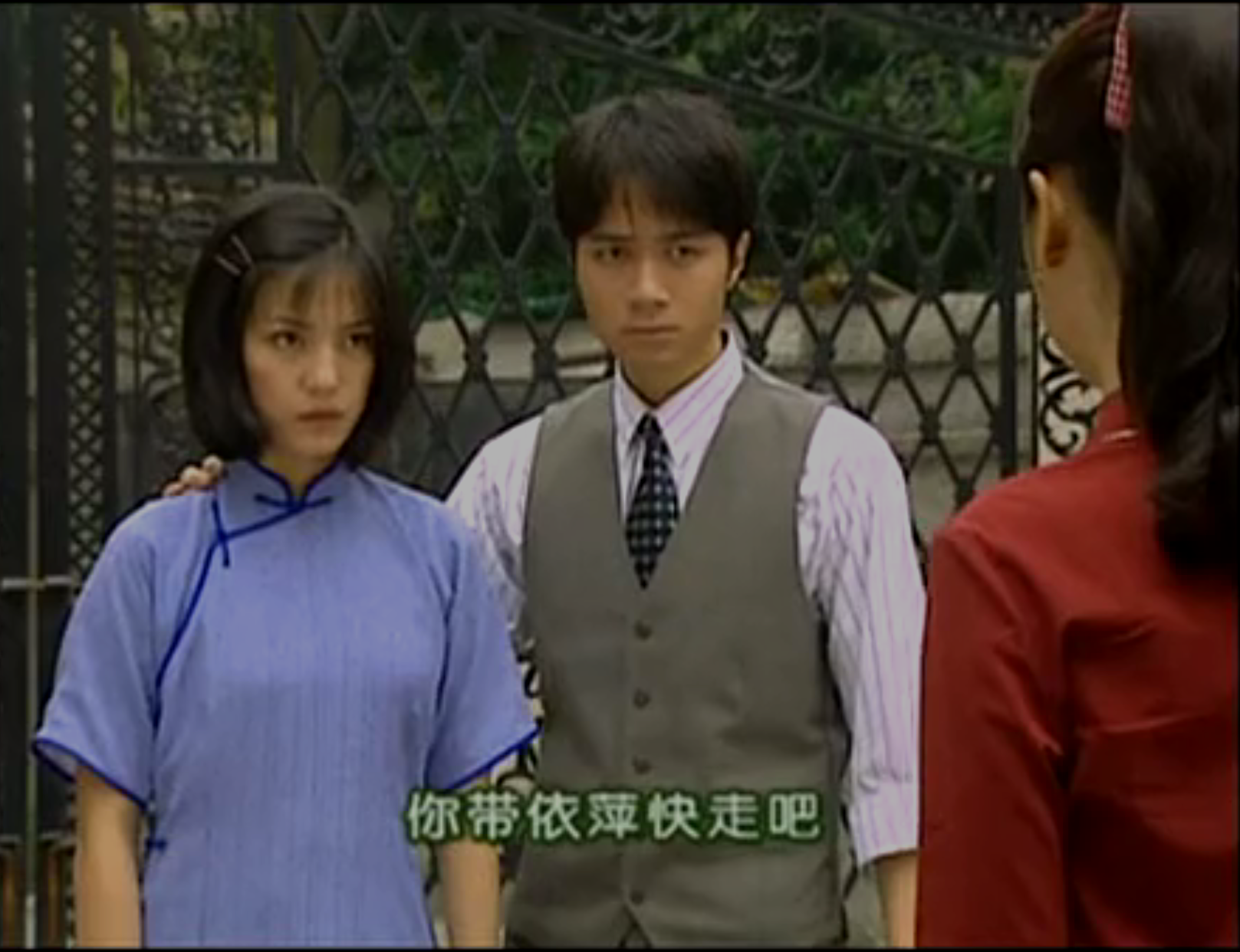 王琳|情深深：梦萍早已破了身子，为何雪姨还强迫她堕胎？依萍最清楚！