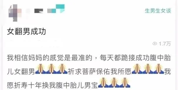 长津湖|又一男星人设崩塌，这次我先吐为敬