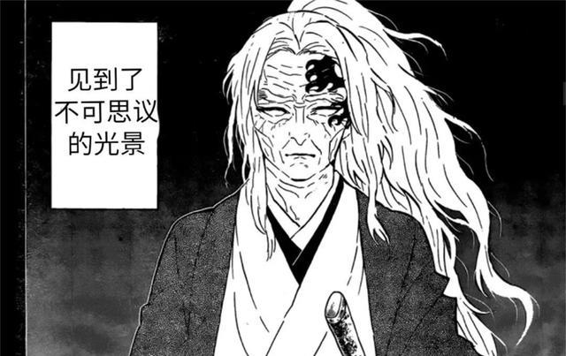 鬼灭之刃|鬼灭之刃:斑纹开启方法曝光,体温是关键,还有一个隐藏因素