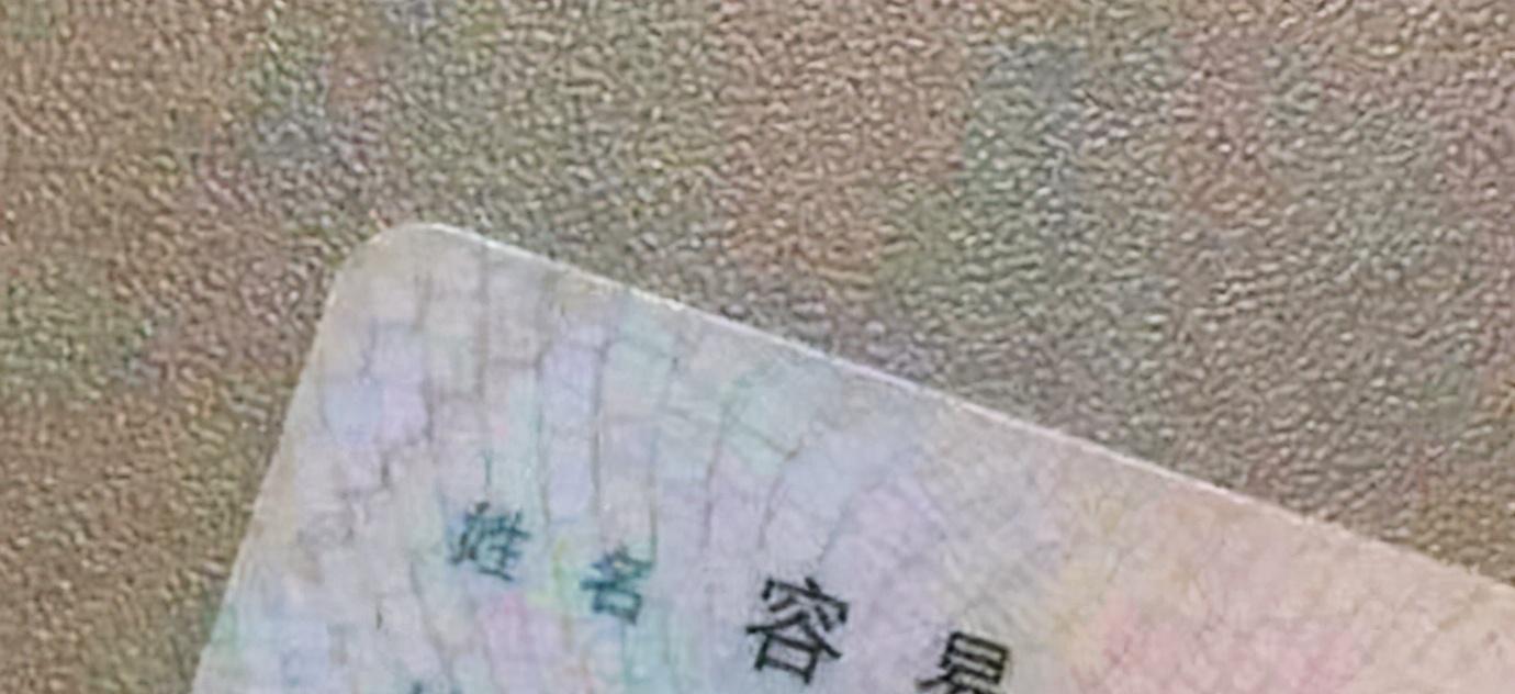 王力宏|有种“取名鬼才”叫王力宏，给儿子取名，一共5笔没有1笔是弯的