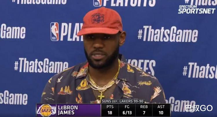 布克|双星轰55+23+8！艾顿爆锤浓眉，布克赛后感谢保罗，送上老大特权