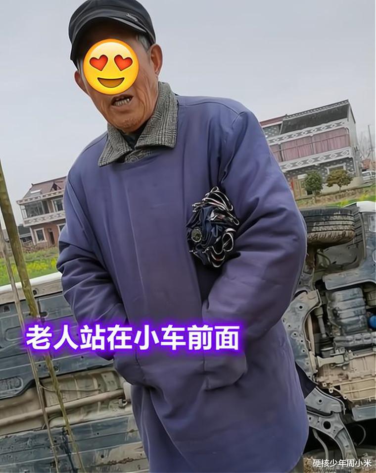 硬核少年周小米 四川：游客私自挖笋被索赔，1根竹笋10000元，我看到了人性的贪婪