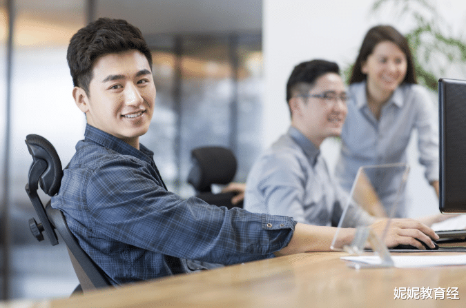 求职|未来五年发展前景好的行业，前途不比公务员差，感兴趣的可以试试