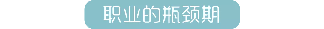 大学|『成功案例』 大马留学，给你带来新的职业优势！