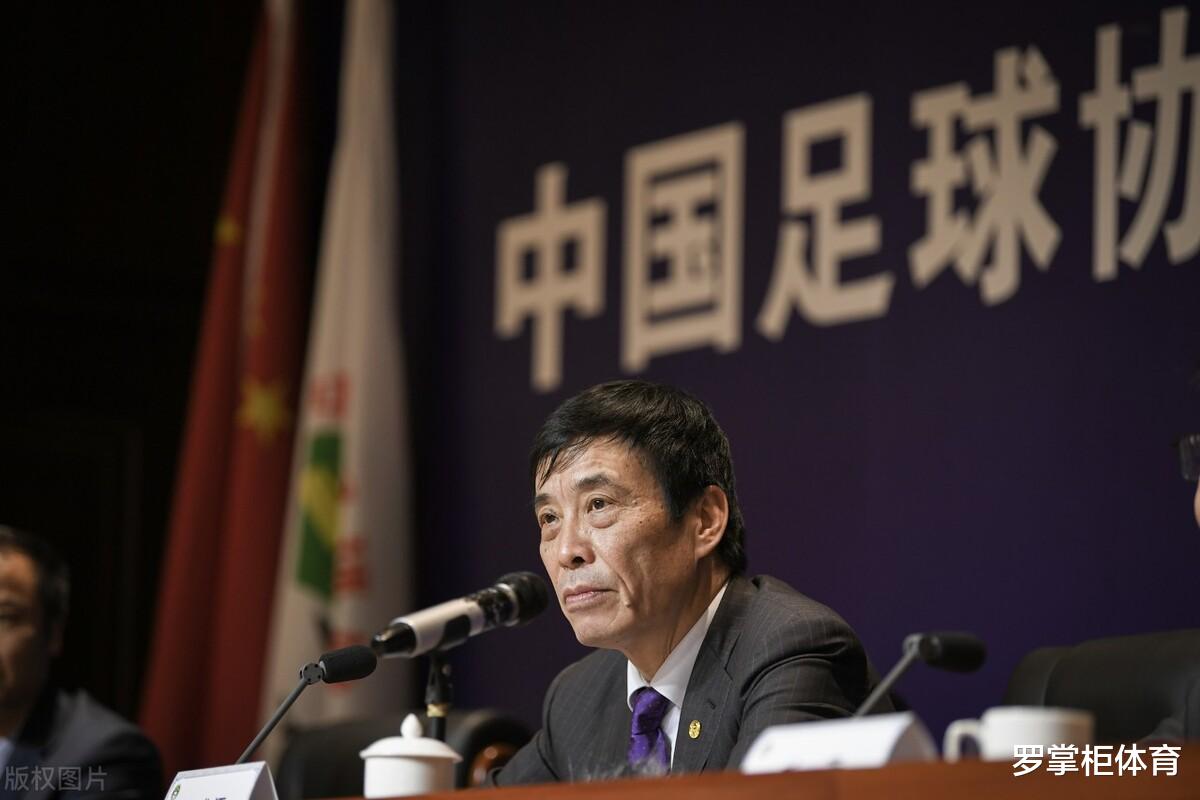 中國足協(xié)|中國足球正在醞釀巨變，名記透露足協(xié)領(lǐng)導(dǎo)將被調(diào)整，亂搞的要下臺