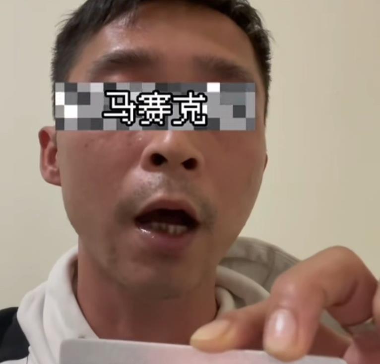 广西：丈夫堵藏衣柜男事件反转，衣柜男纠缠妻子两个月