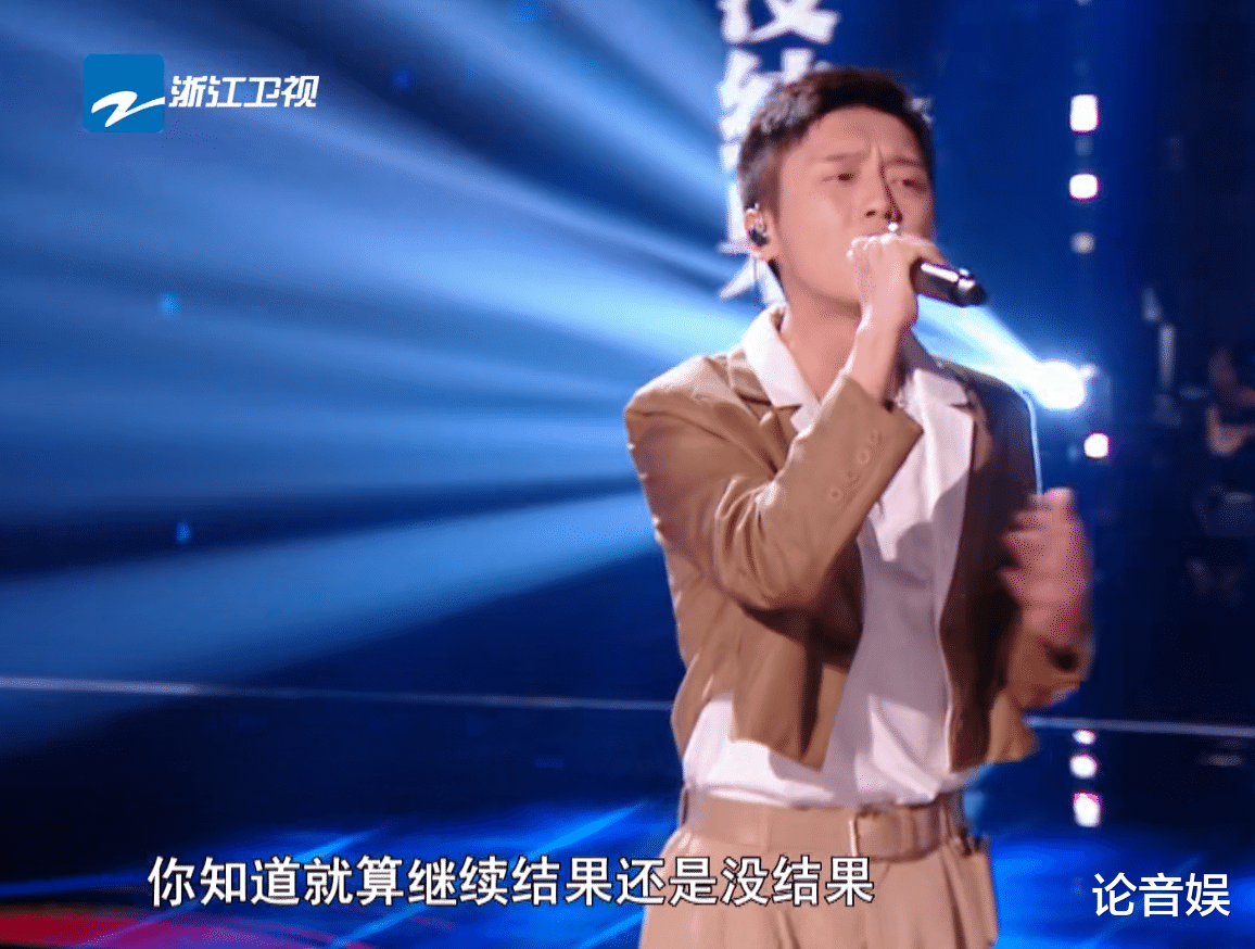 放生|中国好声音：王鸿昊演唱《放生》遗憾淘汰，这让我想起了董书含