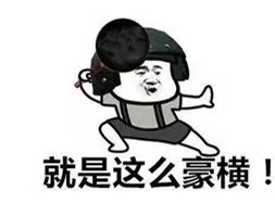 门窗速讯|多屏超级窗搭载黑科技玻璃扶摇直上，打造互联网门窗新亮点
