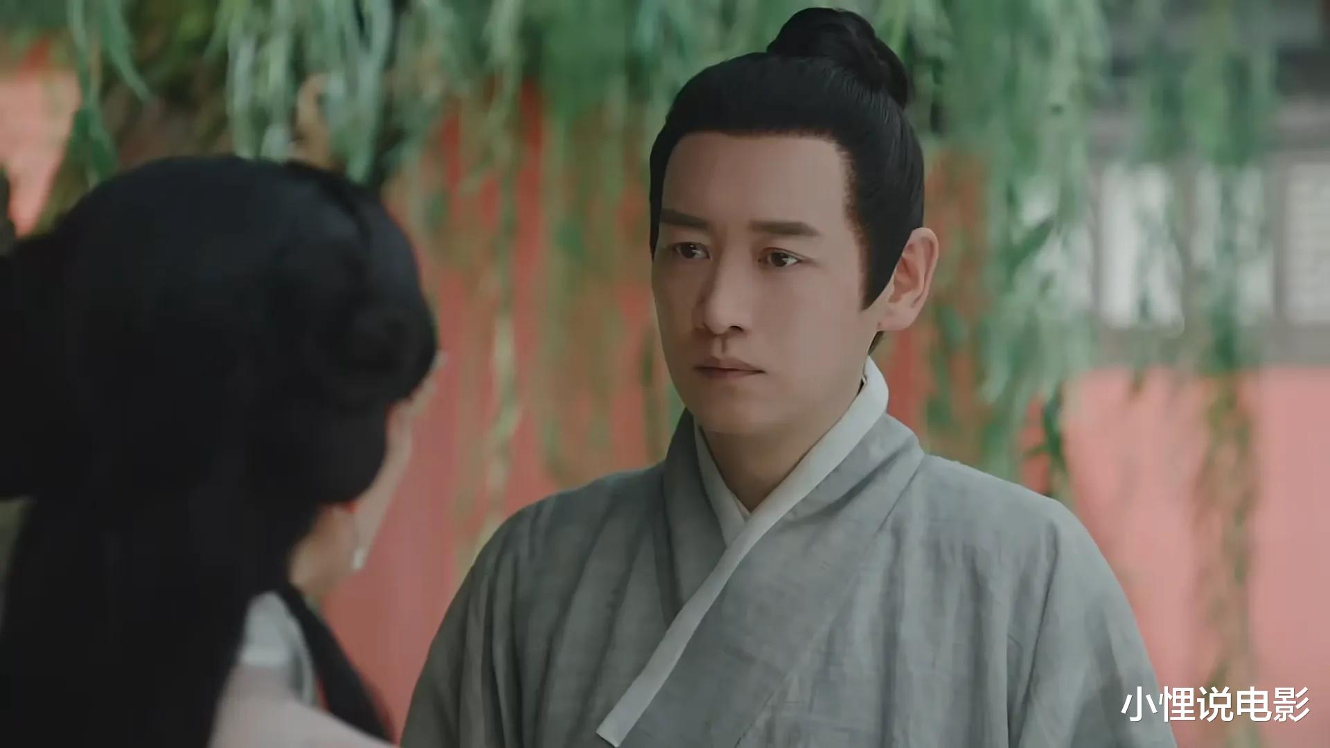 孙逊|《玉楼春》里的渣男排名：做了“陈世美”的孙逊，可以混个王者