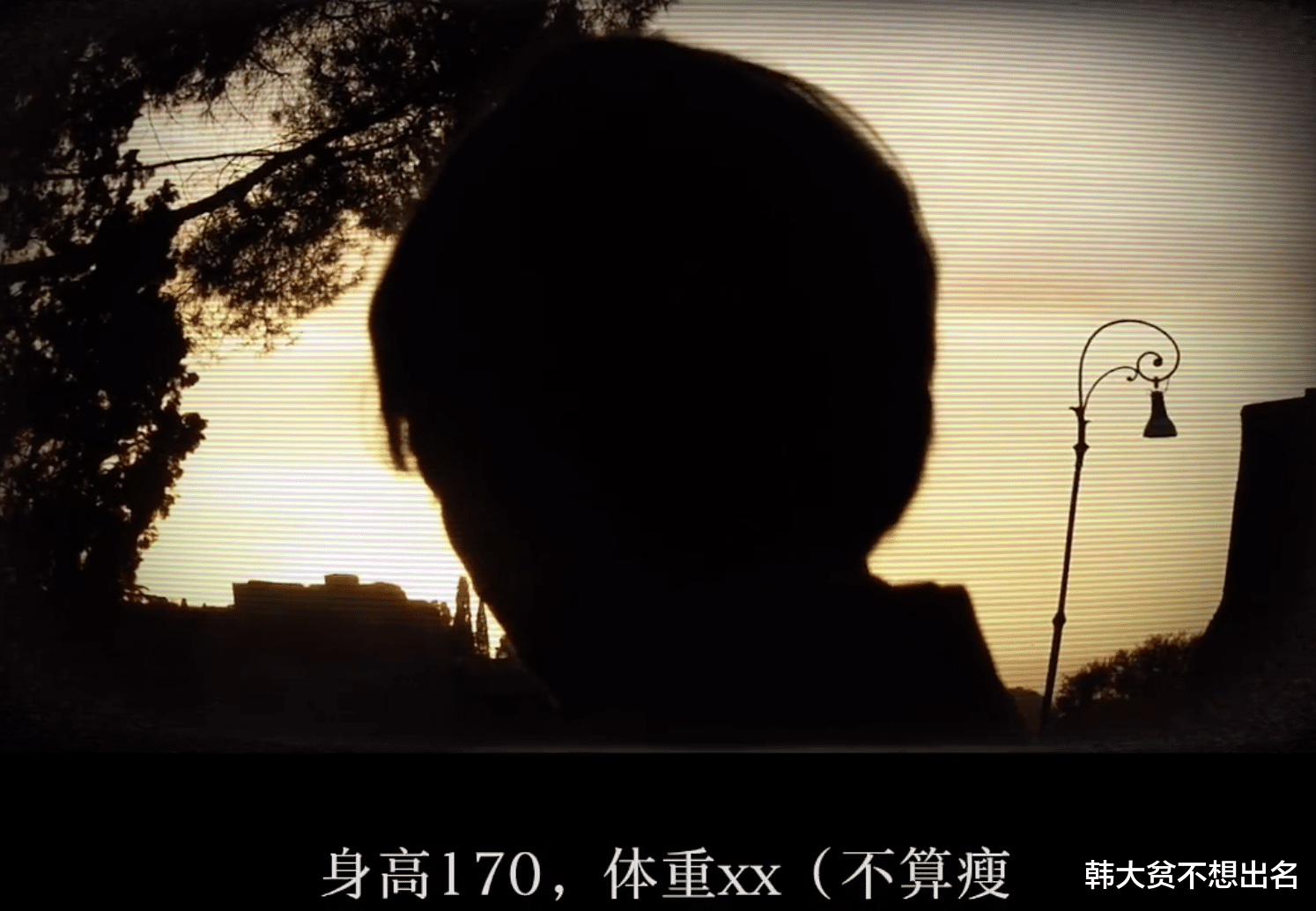 杨紫|《心动的信号4》麦乐迪身高170，大三兼职赚钱，给爸妈买房买车