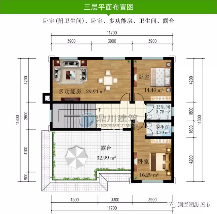 卧室|11×12米，三层复式农村别墅，7卧室+棋牌室，邻居都在夸户型好