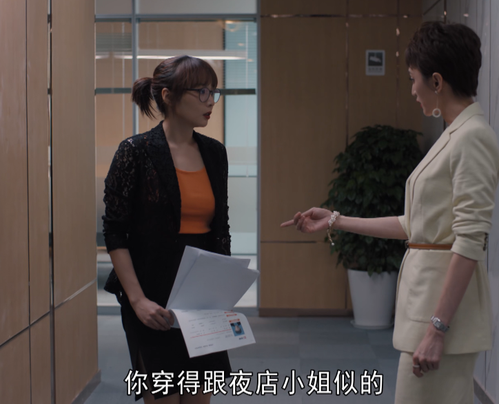 理想之城|《理想之城》唯唯诺诺只是表象，实则扮猪吃老虎，数她隐藏最深