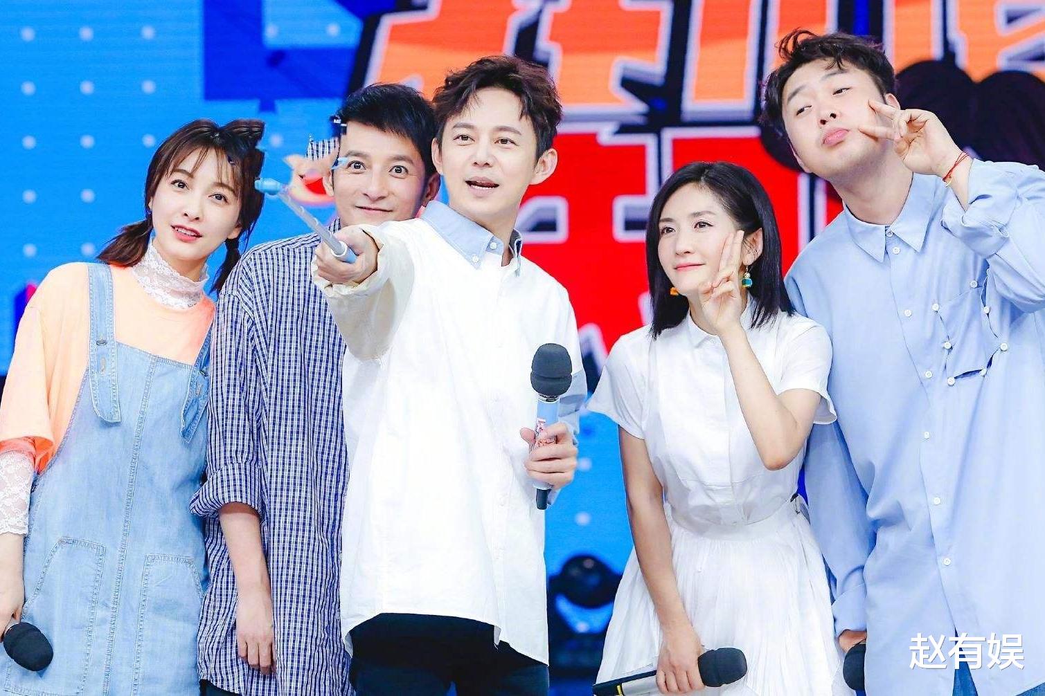 快乐大本营|《快乐大本营》终成回忆？替代节目播出时间曝光，主持人只剩他