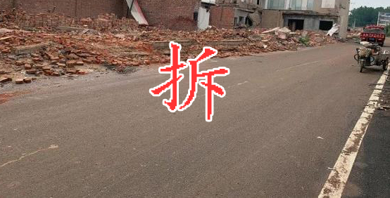 |凯诺律师事务所：土地出租后被政府征收了，青苗和地上附着物是谁的？