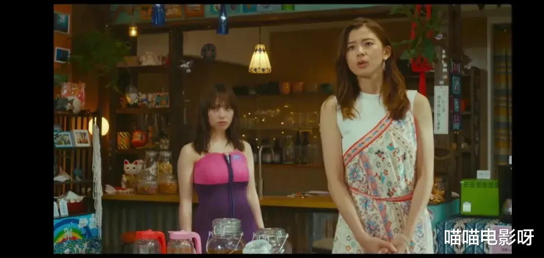 赵露思|满屏马赛克，全果出镜，这部沙雕片简直要笑哭。