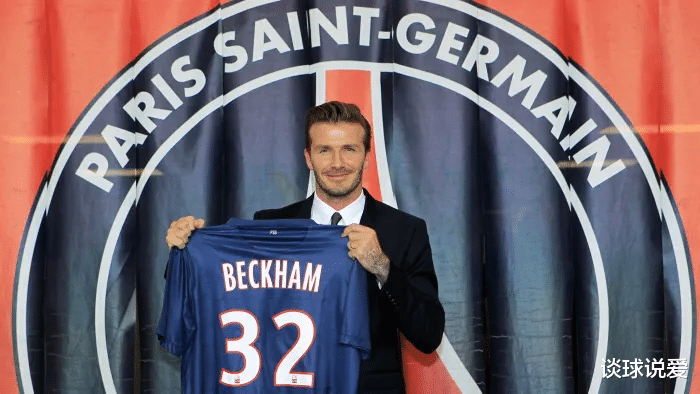 巴黎圣日耳曼|巴黎圣日耳曼隊史十大代表球員