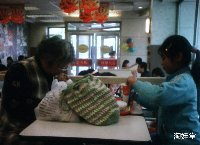 淘娃堂|听了肯德基里一对父子的对话，才明白为何有些娃，会一生贫穷