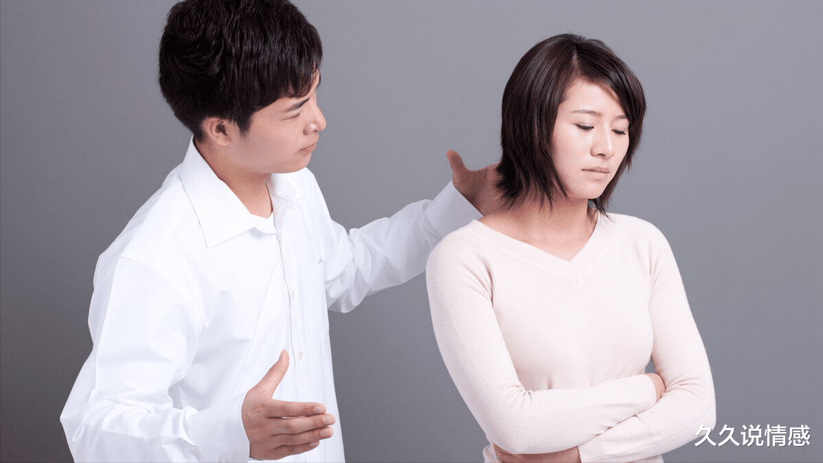 久久说情感|“老婆,咱女儿病了,快拿9万来治病”前妻:滚,我们已经离婚了