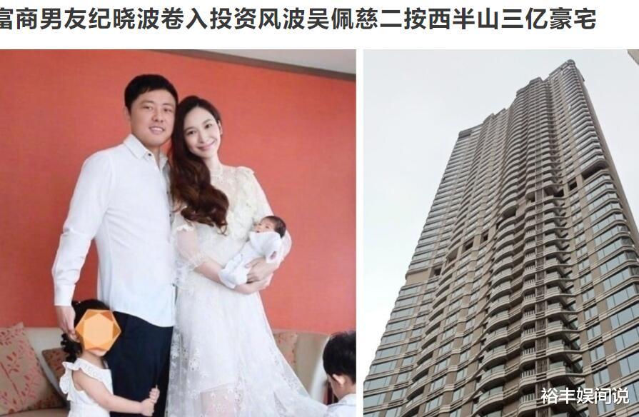 吴佩慈|吴佩慈获一众闺蜜庆祝43岁生日，21个人生50个孩子，现场辣妈云集