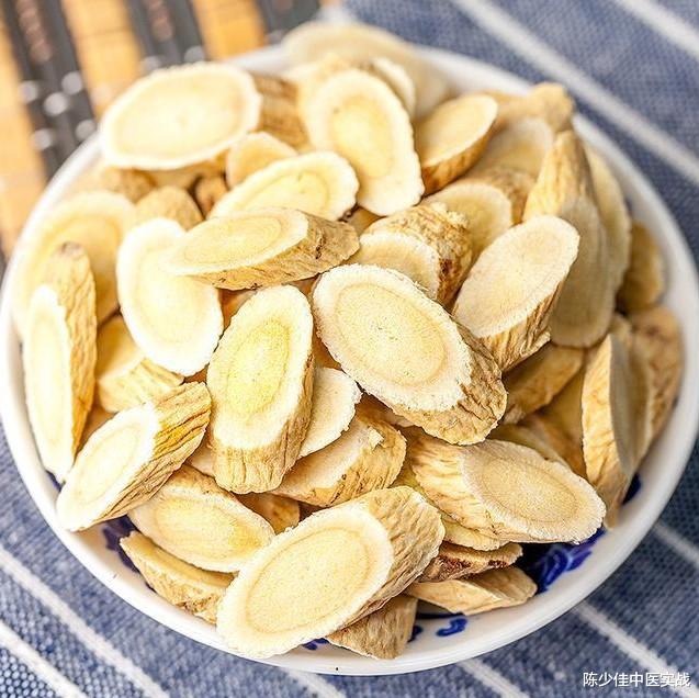 黄芪|医案分享：肩关节周围炎一加味黄芪桂技五物汤